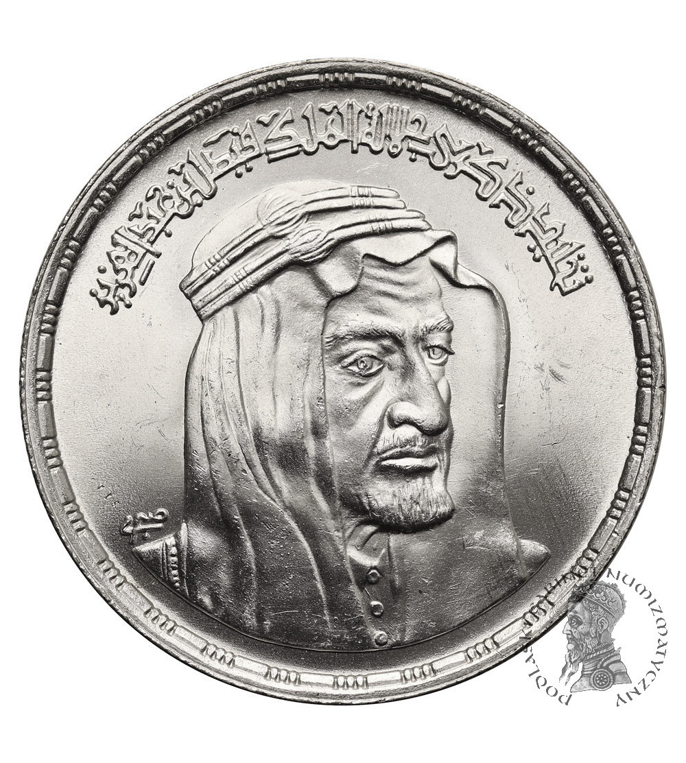 Egipt. 1 Funt (Pound), AH 1396 / 1976 AD, Król Faisal