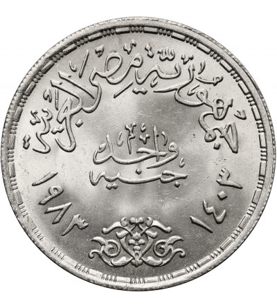 Egypt. 1 Pound AH 1403 / 1983 AD, 50th Anniversary of the Deaths of Shawky and Hafez