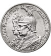 Germany. Prussia, Wilhelm II, 1888-1918. 2 Mark 1901 A, 200th Anniversary Kingdom of Prussia