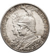 Germany. Prussia, Wilhelm II, 1888-1918. 2 Mark 1901 A, 200th Anniversary Kingdom of Prussia