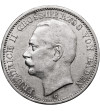 Germany. Baden, Friedrich II, 1907-1918. 3 Mark 1911 G