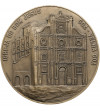 Portuguese India, Goa. Medal commemorating the Basilica of Bom Jesus (construction of the church 1594 - 1605)