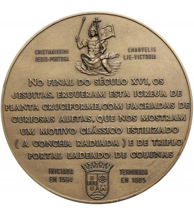 Portuguese India, Goa. Medal commemorating the Basilica of Bom Jesus (construction of the church 1594 - 1605)