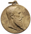 Belgia, Leopold II (1865 - 1909), Bruksela. Medal 1888, Międzynarodowe Zawody dla Zwierząt Hodowlanych