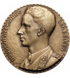 Belgia, Baudouin I / Baldwin I Koburg (1951-1993). Medal nadany L. Olivier przez Ministra Klas Średnich, MULLER