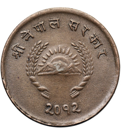 Nepal. 10 Paisa, VS 2012 / 1955 AD