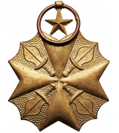 Democratic Republic of Congo. Bronze Medal of Civic Merit - MERITE CIVIQUE