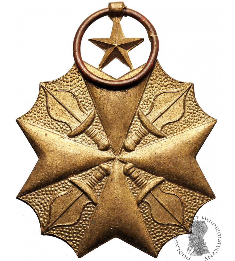 Democratic Republic of Congo. Bronze Medal of Civic Merit - MERITE CIVIQUE