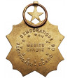 Democratic Republic of Congo. Bronze Medal of Civic Merit - MERITE CIVIQUE