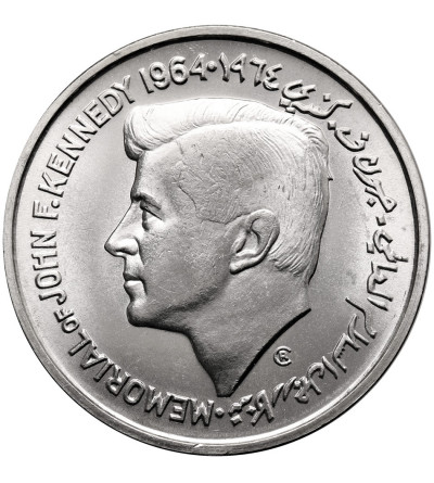 Sharjah, (Arab Emirates). 5 Rupees 1964, John Kennedy