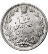 Iran, Muzaffar al-Din Shah. 5000 Dinars (5 Kran), AH 1320 / 1902 AD