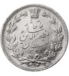 Iran, Muzaffar al-Din Shah. 5000 Dinars (5 Kran), AH 1320 / 1902 AD