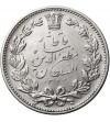 Iran, Muzaffar al-Din Shah. 5000 Dinars (5 Kran), AH 1320 / 1902 AD