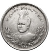 Iran. Sultan Ahmad Shah, AH 1327-1344 / 1909-1925 AD. 5000 Dinars (5 Kran), AH 1335 / 1916 AD