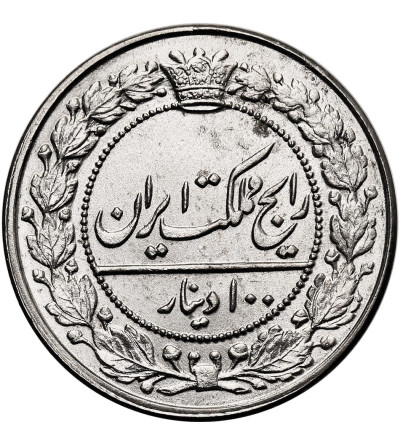 Iran. Muhammad Ali Shah, AH 1324-1327 / 1907-1909 AD. 100 Dinarów (2 Shahi), AH 1326 / 1907 AD