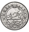 Iran. Muhammad Ali Shah, AH 1324-1327 / 1907-1909 AD. 100 Dinarów (2 Shahi), AH 1326 / 1907 AD