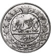 Iran. Muhammad Ali Shah, AH 1324-1327 / 1907-1909 AD. 100 Dinarów (2 Shahi), AH 1326 / 1907 AD