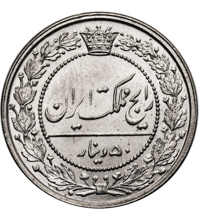 Iran. Muzaffar al-Din Shah, AH 1313-1324 / 1896-1907 AD. 50 Dinarów (1 Shahi), AH 1319 / 1901 AD