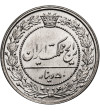 Iran. Muzaffar al-Din Shah, AH 1313-1324 / 1896-1907 AD. 50 Dinarów (1 Shahi), AH 1319 / 1901 AD