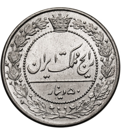 Iran. Muhammad Ali Shah, AH 1324-1327 / 1907-1909 AD. 50 Dinarów (1 Shahi), AH 1326 / 1908 AD