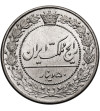 Iran. Muhammad Ali Shah, AH 1324-1327 / 1907-1909 AD. 50 Dinarów (1 Shahi), AH 1326 / 1908 AD