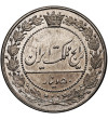 Iran. Muhammad Ali Shah, AH 1324-1327 / 1907-1909 AD. 50 Dinarów (1 Shahi), AH 1326 / 1908 AD