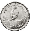 Iran. Sultan Ahmad Shah, AH 1327-1344 / 1909-1925 AD. 2000 Dinars (2 Kran), AH 1344 / 1925 AD