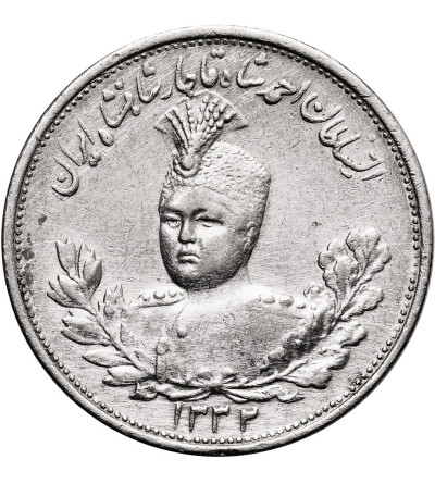 Iran. Sultan Ahmad Shah, AH 1327-1344 / 1909-1925 AD. 2000 Dinars (2 Kran), AH 1332 / 1913 AD