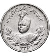 Iran. Sultan Ahmad Shah, AH 1327-1344 / 1909-1925 AD. 2000 Dinars (2 Kran), AH 1332 / 1913 AD