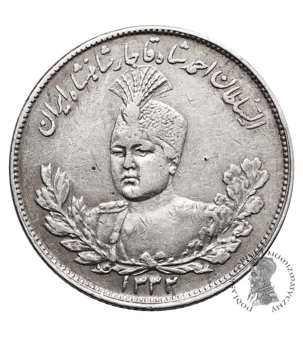 Iran. Sultan Ahmad Shah, AH 1327-1344 / 1909-1925 AD. 2000 Dinars (2 Kran), AH 1332 / 1913 AD