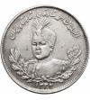 Iran. Sultan Ahmad Shah, AH 1327-1344 / 1909-1925 AD. 2000 Dinars (2 Kran), AH 1332 / 1913 AD