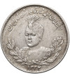 Iran. Sultan Ahmad Shah, AH 1327-1344 / 1909-1925 AD. 2000 Dinars (2 Kran), AH 1332 / 1913 AD