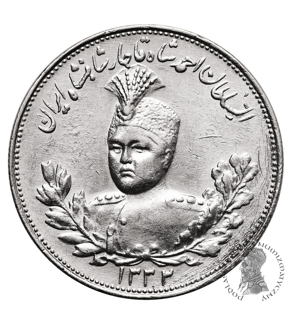 Iran. Sultan Ahmad Shah, AH 1327-1344 / 1909-1925 AD. 2000 Dinars (2 Kran), AH 1332 / 1913 AD