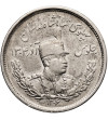 Iran, Reza Shah 1925-1941. 2000 Dinars (2 Kran), SH 1306 / 1927 AD, L (Leningrad mint)