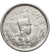 Iran, Reza Shah 1925-1941. 2000 Dinarów (2 Kran), SH 1306 / 1927 AD, L (Leningrad)