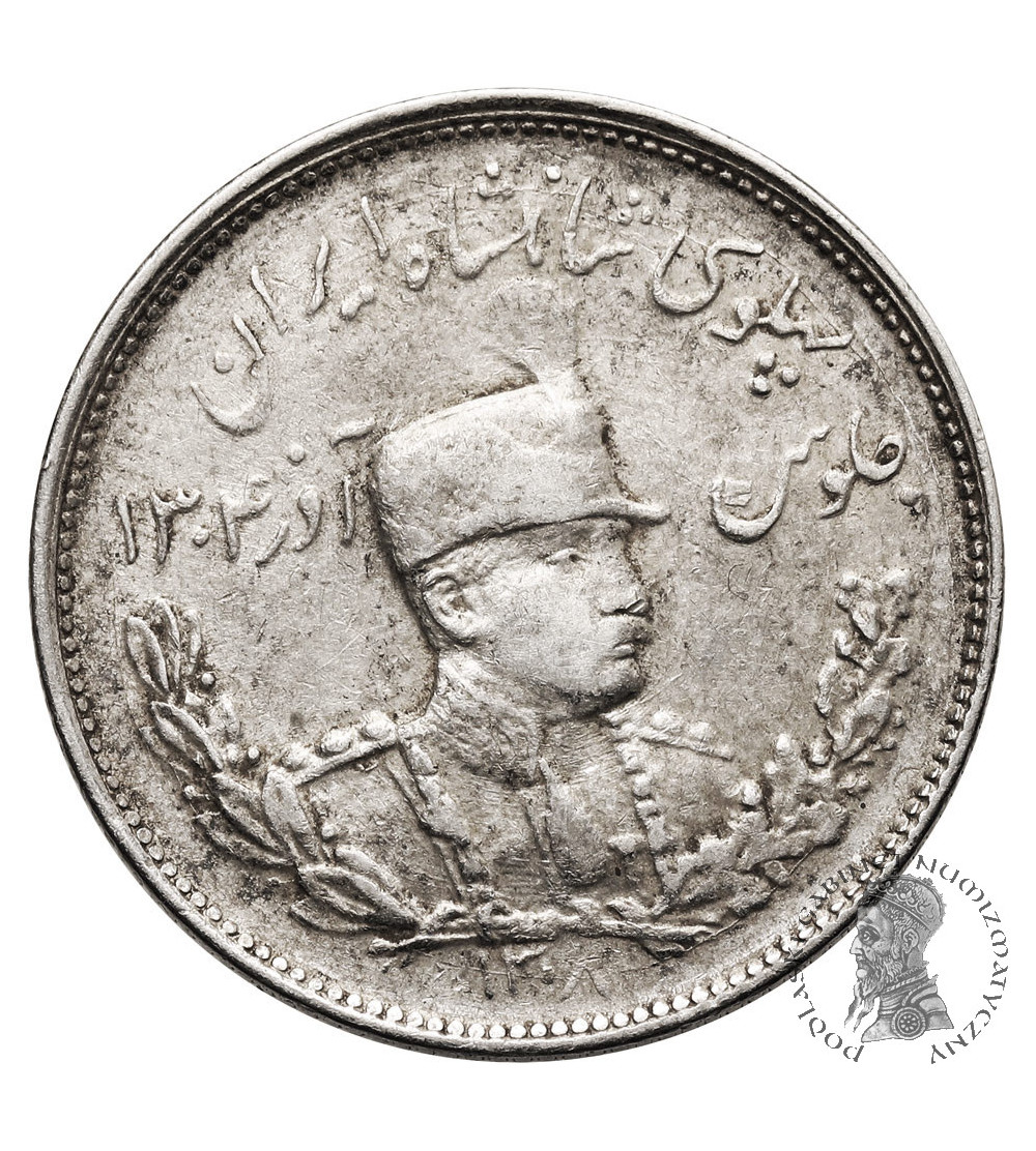 Iran, Reza Shah 1925-1941. 2000 Dinarów (2 Kran), SH 1308 / 1929 AD