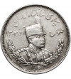 Iran, Reza Shah 1925-1941. 2000 Dinarów (2 Kran), SH 1306 / 1927 AD, bez znaku mennicy