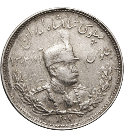 Iran, Reza Shah 1925-1941. 2000 Dinarów (2 Kran), SH 1307 / 1928 AD