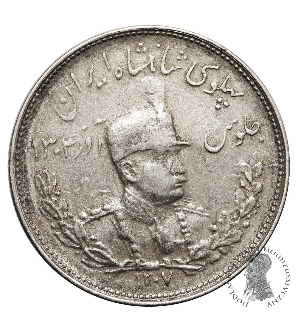 Iran, Reza Shah 1925-1941. 2000 Dinars (2 Kran), SH 1307 / 1928 AD