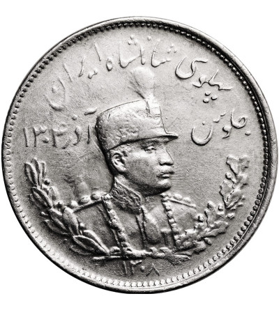 Iran, Reza Shah 1925-1941. 2000 Dinarów (2 Kran), SH 1308 / 1929 AD