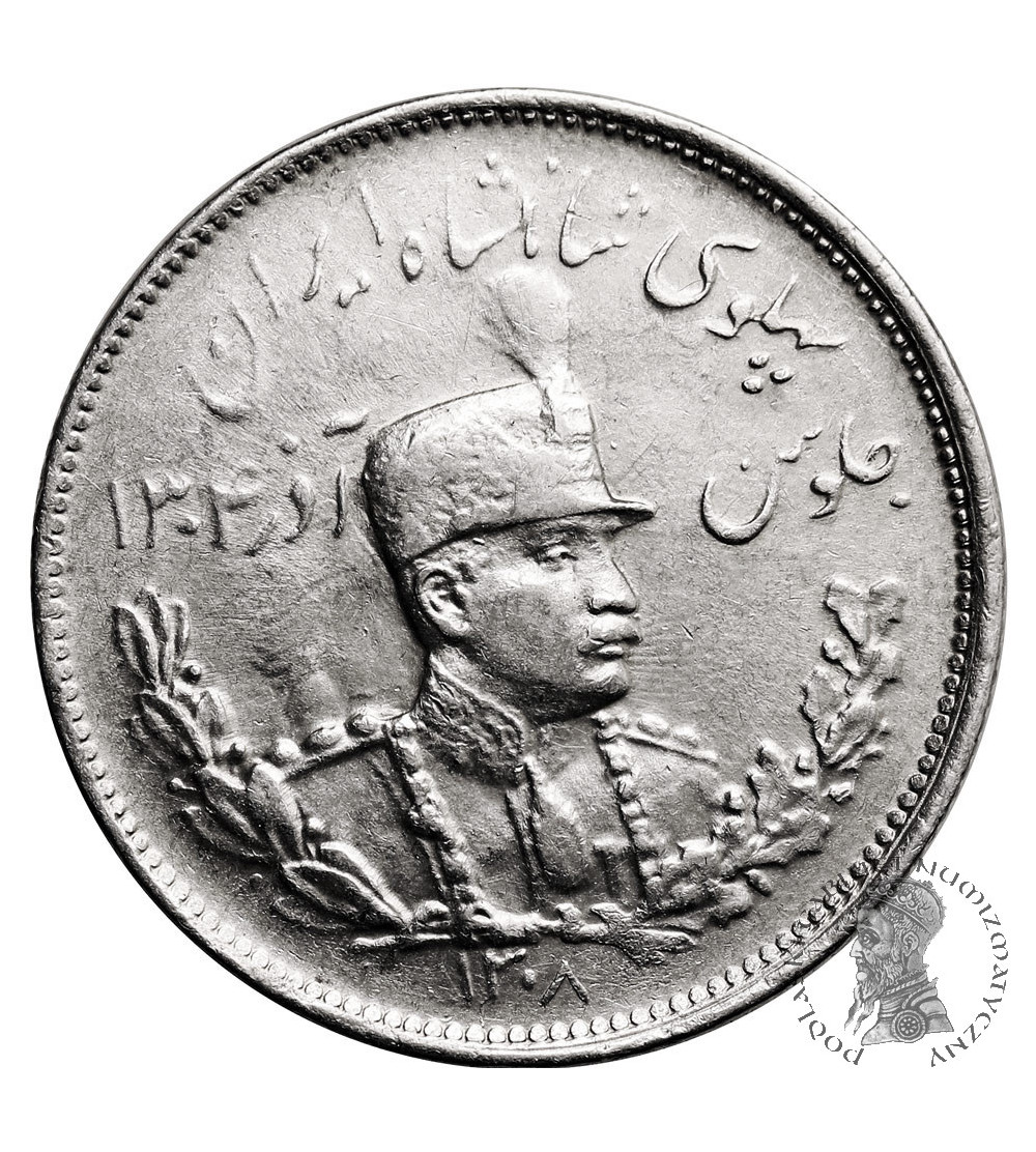 Iran, Reza Shah 1925-1941. 2000 Dinars (2 Kran), SH 1308 / 1929 AD