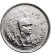 Iran, Reza Shah 1925-1941. 2000 Dinarów (2 Kran), SH 1308 / 1929 AD