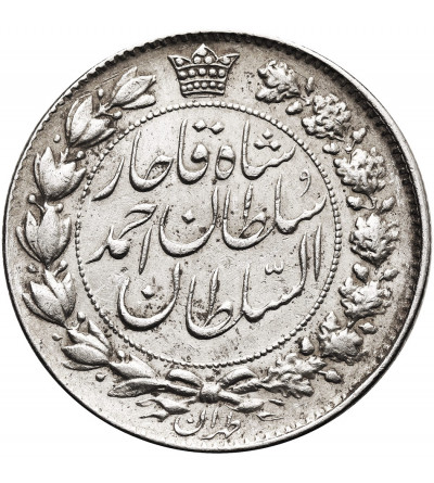 Iran. Sultan Ahmad Shah, AH 1327-1344 / 1909-1925 AD. 2000 Dinars (2 Kran / 2 Qiran), AH 1330 / 1912 AD