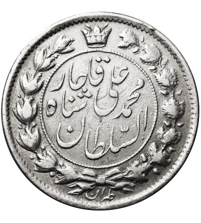 Iran. Muhammad Ali Shah, AH 1324-1327 / 1907-1909 AD. 2000 Dinars (2 Kran / 2 Qiran), AH 1326 / 1908 AD