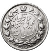 Iran. Muhammad Ali Shah, AH 1324-1327 / 1907-1909 AD. 2000 Dinars (2 Kran / 2 Qiran), AH 1326 / 1908 AD