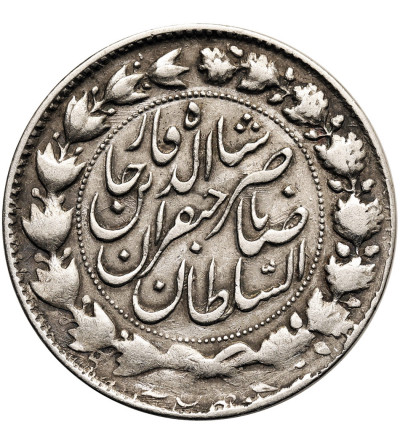 Iran. Nasir al-Din Shah, AH 1264-1313 / 1848-1896 AD. 2000 Dinars (2 Kran / 2 Qiran), AH 1309? / 1891? AD