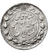 Iran, Muzaffar al-Din Shah, AH 1313-1324 / 1896-1907 AD. 2000 Dinars (2 Kran / 2 Qiran), AH 13??