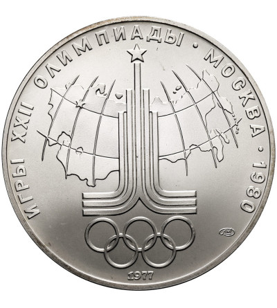 Russia, Soviet Union (U.S.S.R.). 1 Roubles 1977, Summer Olympics Moscow 1980 - Symbol of the Olympics