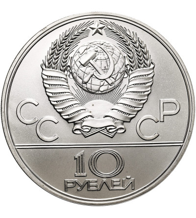 Russia, Soviet Union (U.S.S.R.). 1 Roubles 1977, Summer Olympics Moscow 1980 - Symbol of the Olympics