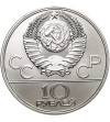 Russia, Soviet Union (U.S.S.R.). 1 Roubles 1977, Summer Olympics Moscow 1980 - Symbol of the Olympics